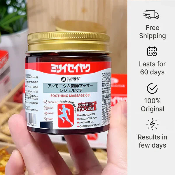 RapidRelief+ Japanese Pain Relief Massage Gel (🔥 Buy 1 Get 1 Free 🔥)