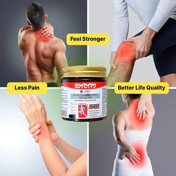 RapidRelief+ Japanese Pain Relief Massage Gel (🔥 Buy 1 Get 1 Free 🔥)
