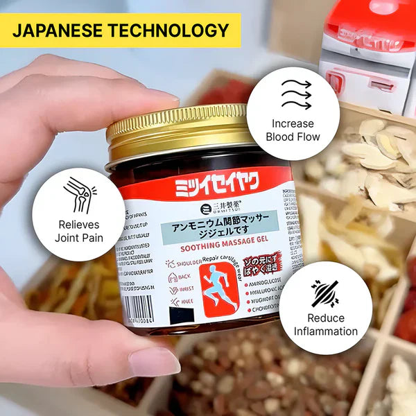 RapidRelief+ Japanese Pain Relief Massage Gel (🔥 Buy 1 Get 1 Free 🔥)